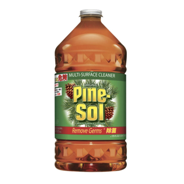 PINE SOL パインソル オリジナル - ナショナルマート通販